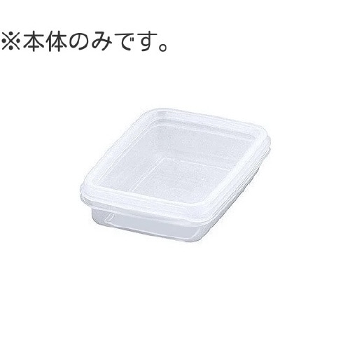 ハイパック 本体 S−10用 S−10A