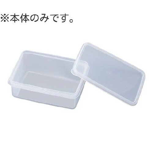 ハイパック 本体 S−21用 S−21A