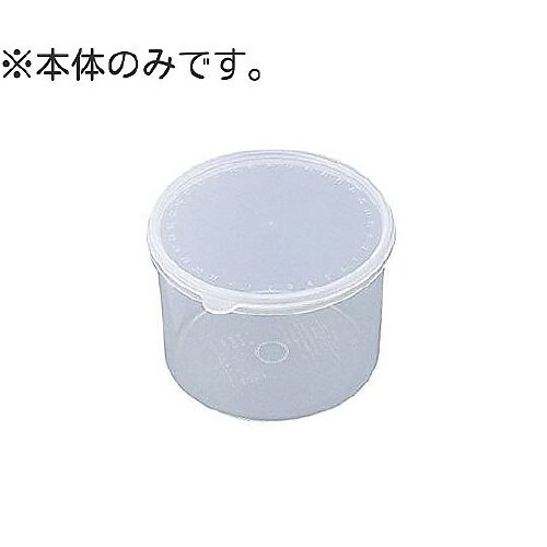 ハイパック 本体 S−62用 S−62A