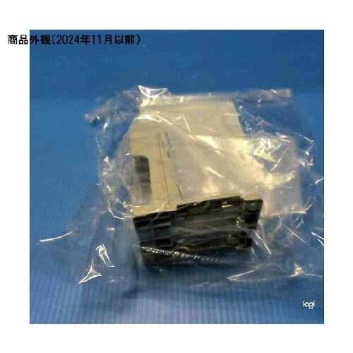 サーマルリレー用単体取付ユニット