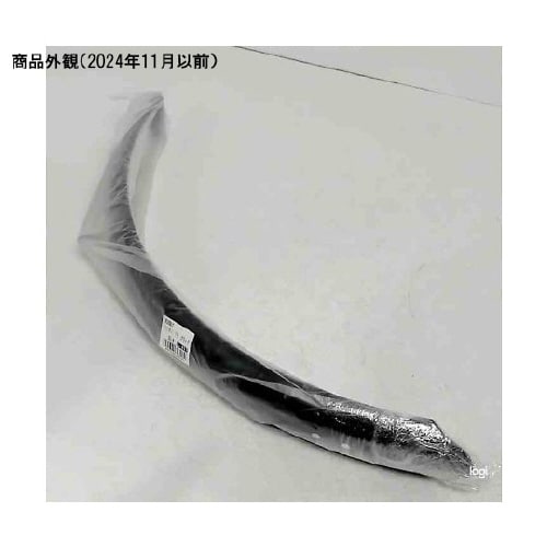 前泥除け20X1.75 BK