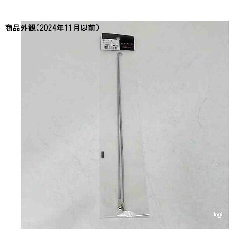 #13−297 星スポーク1本 ブライト