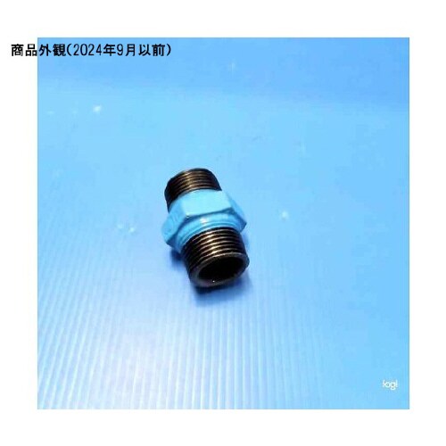 PQWK−NI−20A PQWKニップル