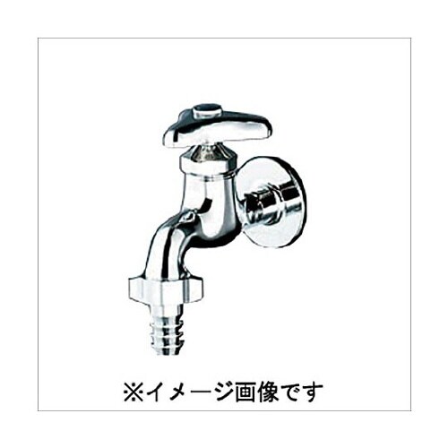カップリング付横水栓 K4