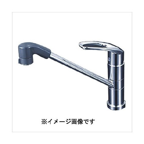 シングルシャワー混合栓 260mmパイプ