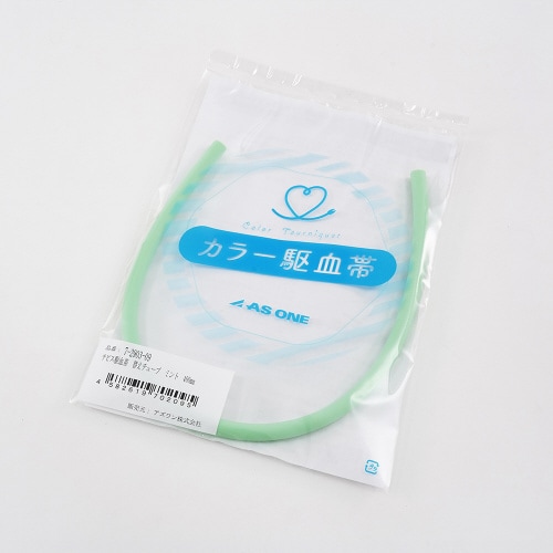 ナビス駆血帯 替えチューブ ミント 40