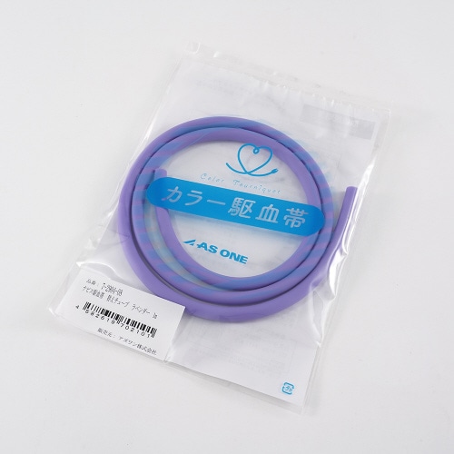 ナビス駆血帯 替えチューブ ラベンダー