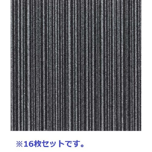 タイルカーペット 16枚入 608483