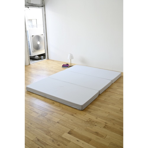 3つ折れウレタンマットレス D LGY