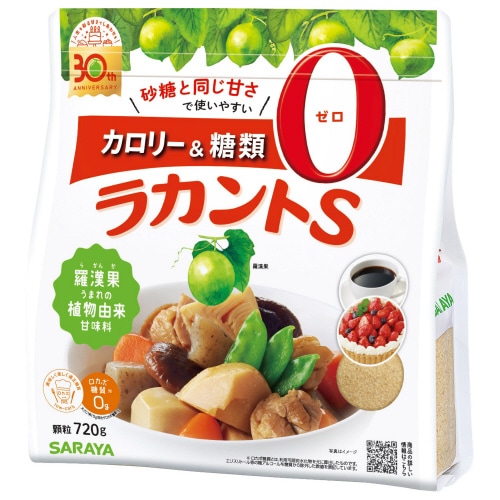 ラカントS顆粒 720g