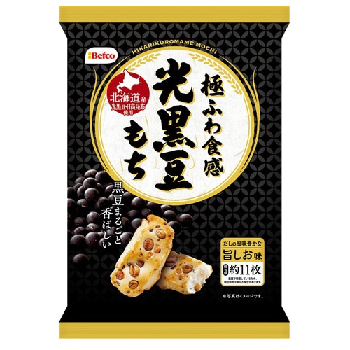 光黒豆もち65g
