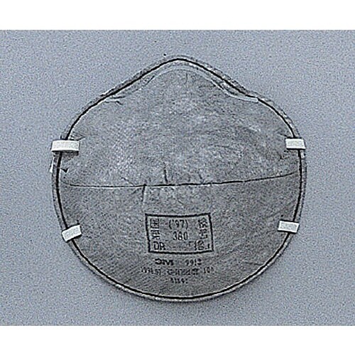 使捨式防塵マスク9913DS1 110枚