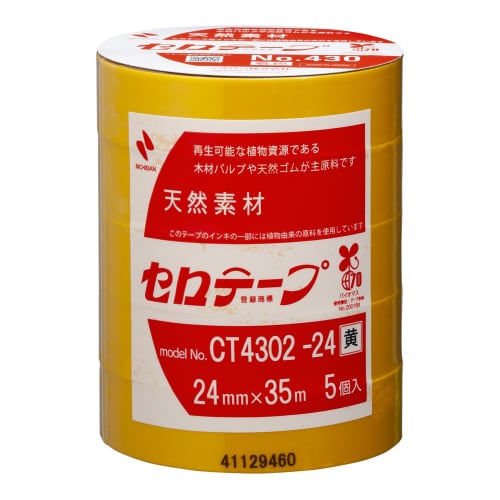 セロテープ着色24mm×35m黄5巻入