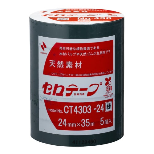 セロテープ着色24mm×35m緑5巻入