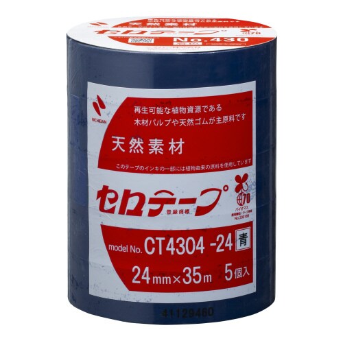 セロテープ着色24mm×35m青5巻入