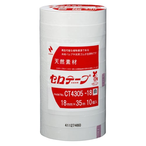 セロテープ着色18mm×35m白10巻入