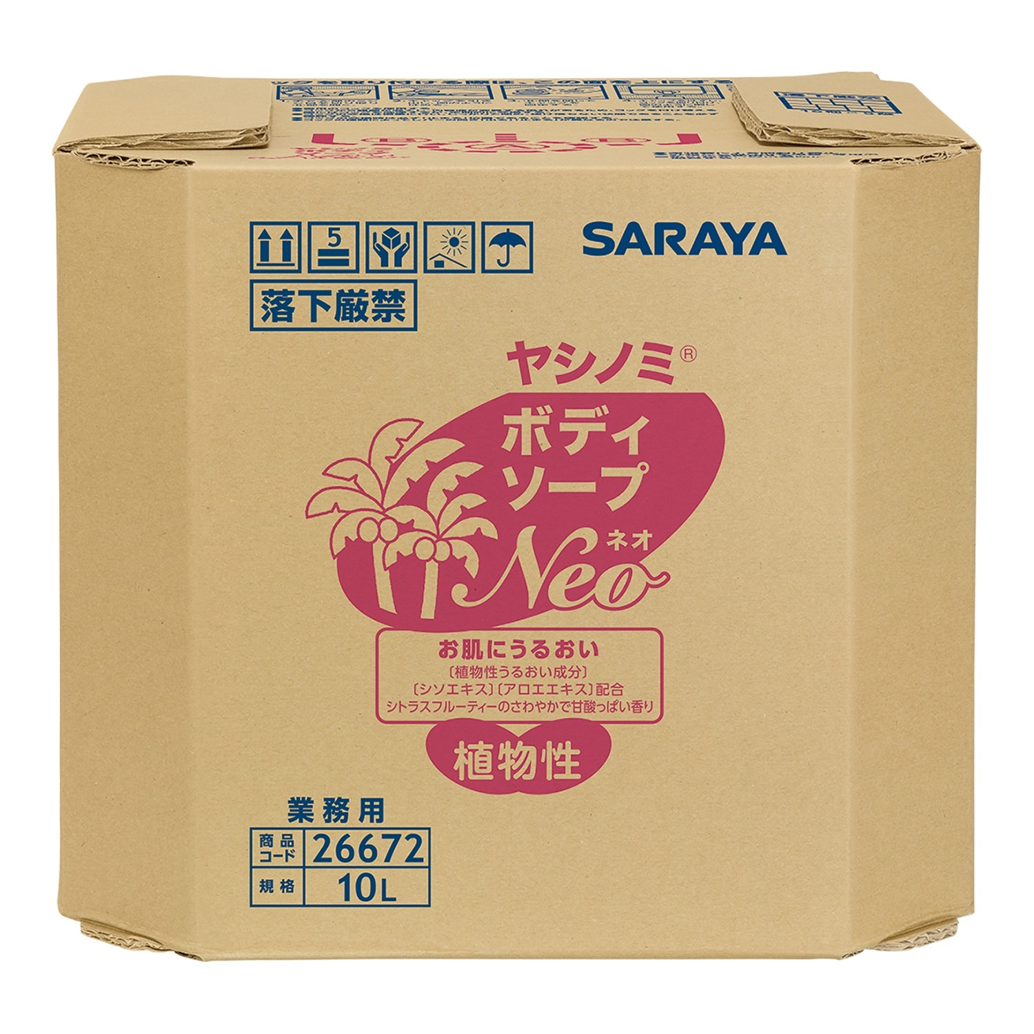 ヤシノミボディソープNEO10L