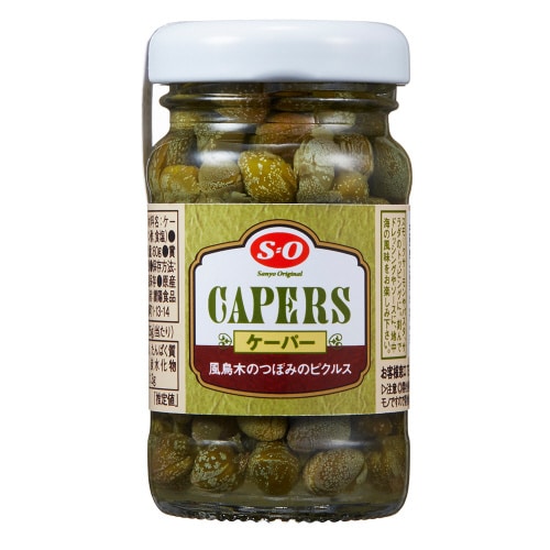 讃陽食品工業 S=O ケーパー 60g×3個