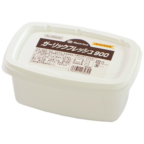 ガーリックフレッシュ 900g×1個