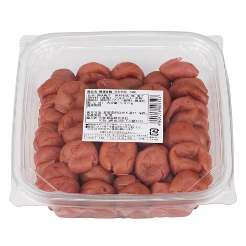 種抜き梅 まろやか味 大容量 業務用500g×2個