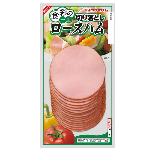 食彩の一皿切り落としロースハム 200g×5個