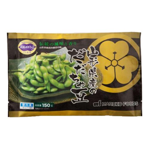 山形産 だだちゃ豆 150g×6袋