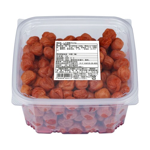 中田食品 しそ漬梅干 大容量 業務用 1kg×2個