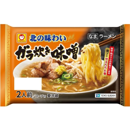 マルちゃん味噌ラーメン2人前 220g×5袋