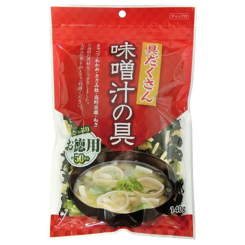 お徳用 具だくさん味噌汁の具 140g×10個