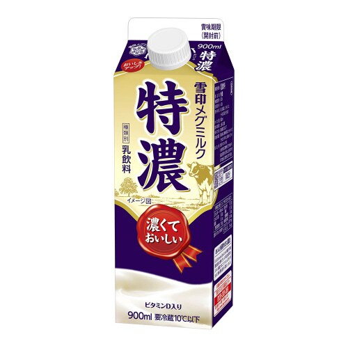特濃 900ml×3本