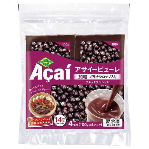 アサイーピューレ加糖ガラナシロップ入400g×5個