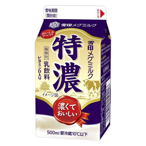 特濃 500ml×20本