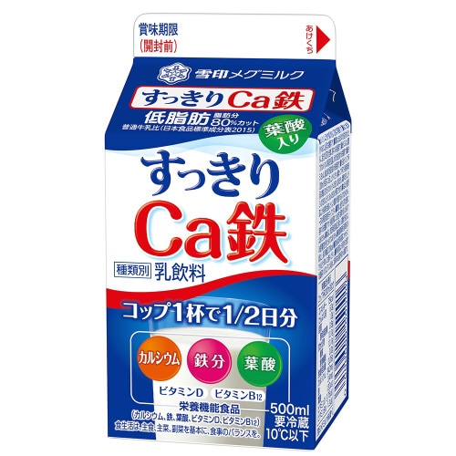 すっきりCa鉄 500ml×20本