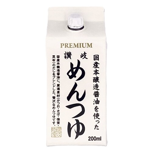 プレミアム讃岐めんつゆ 200ml×50個
