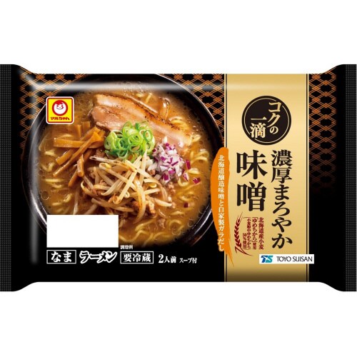 マルちゃん濃厚まろやか味噌 2人前 220g×3袋