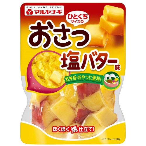 ひとくちサイズのおさつ塩バター味 120g×12個