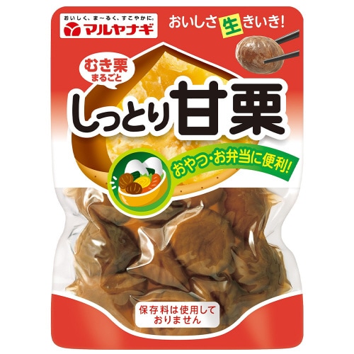 しっとり甘栗 93g×12個