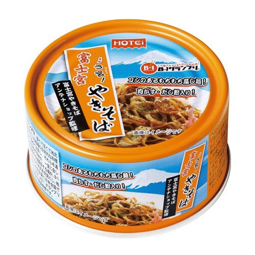 富士宮やきそば 110g×6個