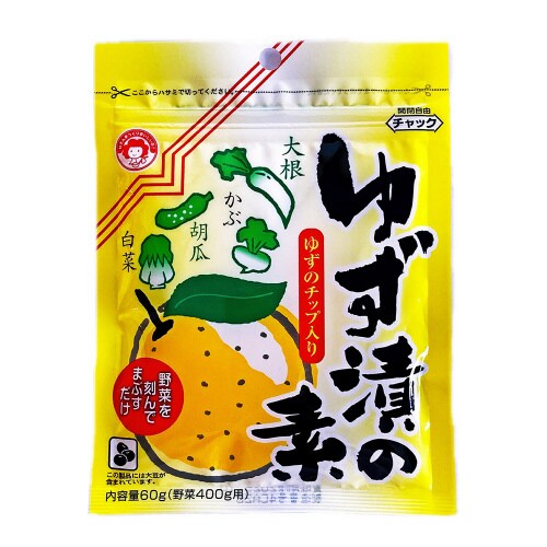 つけもと ゆず漬の素 60g×5個