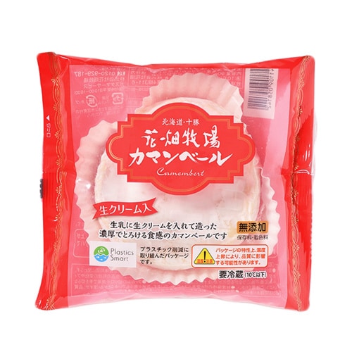 カマンベール 90g×12個