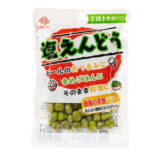 おつまみ豆 塩えんどう 60g×16個