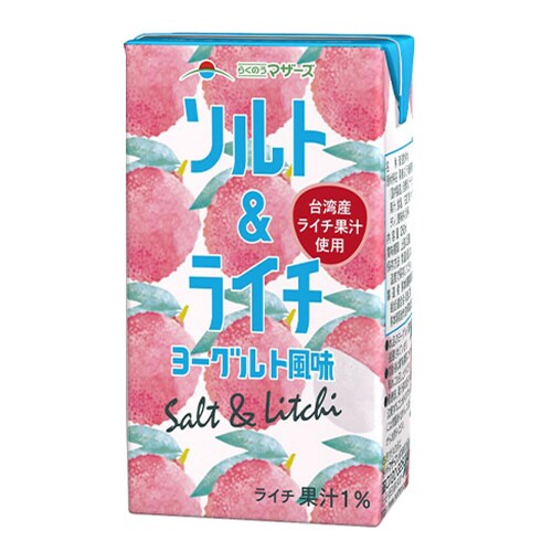 ソルト&ライチヨーグルト風味 250ml×24本