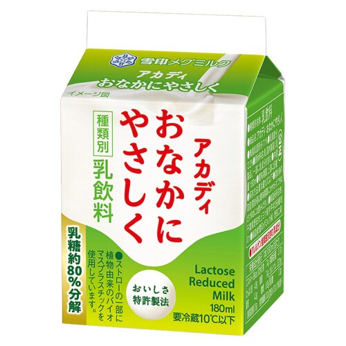 アカディおなかにやさしく 180ml×12本