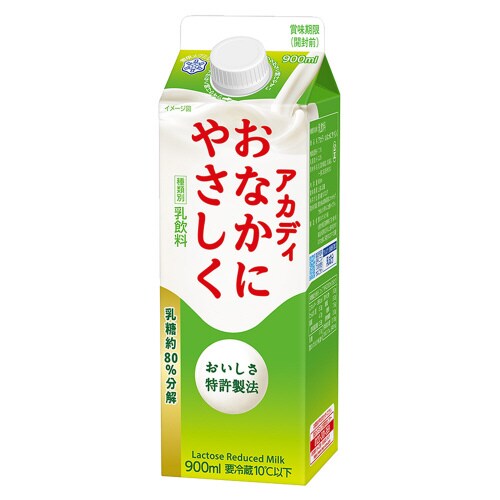 アカディおなかにやさしく 900ml×3本