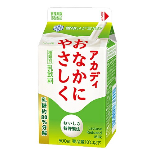アカディおなかにやさしく 500ml×20本