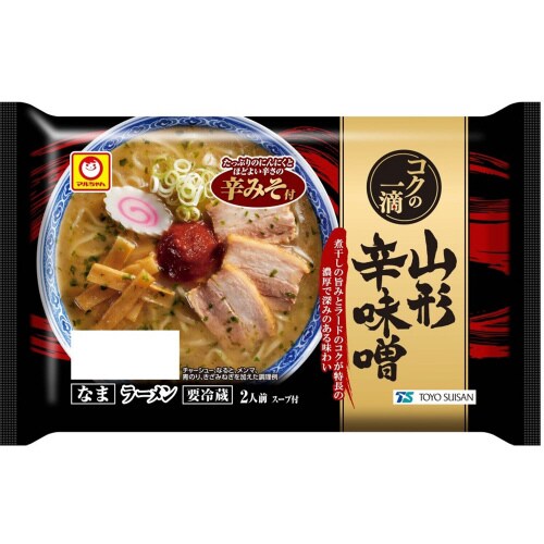 マルちゃん山形辛味噌2人前220g×3袋