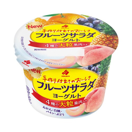 フルーツサラダヨーグルト 130g×12個