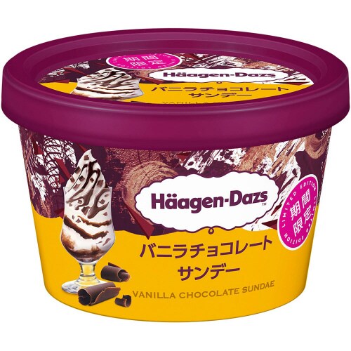 ミニカップバニラチョコサンデー 110ml×6個