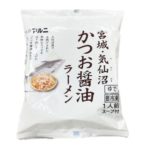 気仙沼かつおラーメン醤油味 218g×4袋