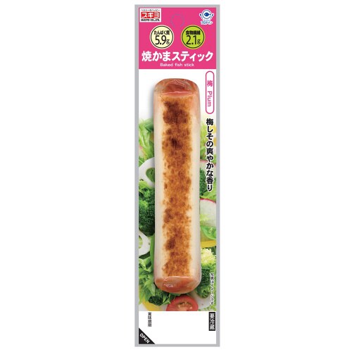 焼かまスティック 梅 12本